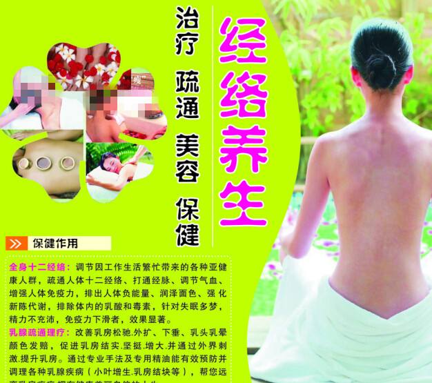 布兰顿大学学院传媒毕业证